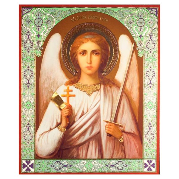 икона святого ангела хранителя