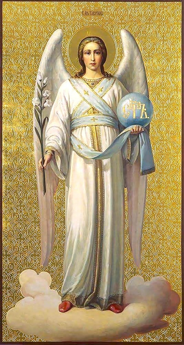 архангелы михаил гавриил рафаил