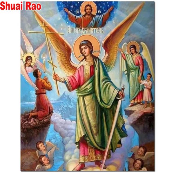 ангел хранитель икона