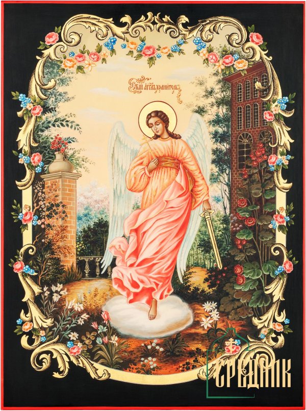 ангела хранителя