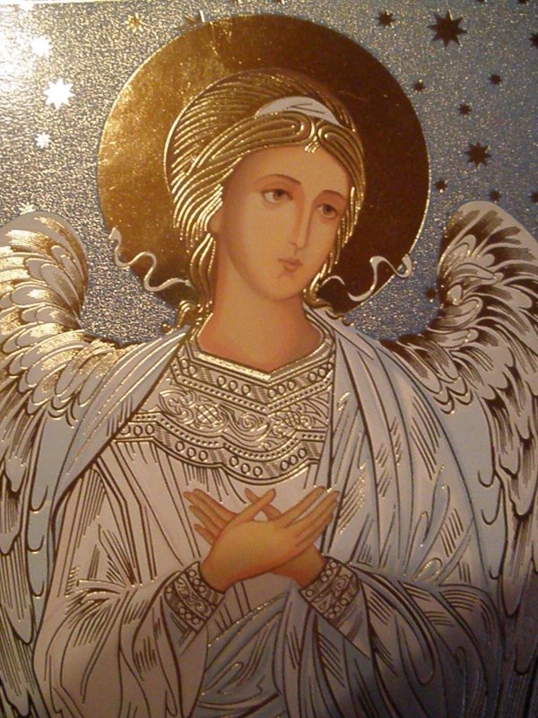 ангела хранителя