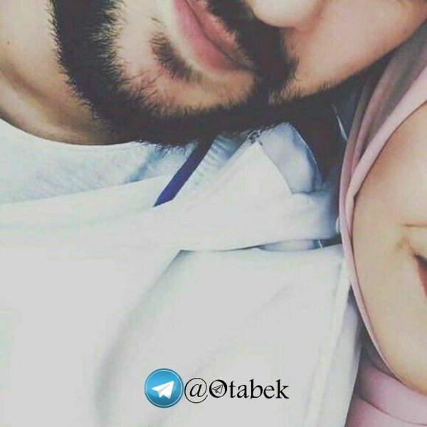 мусульманская пара