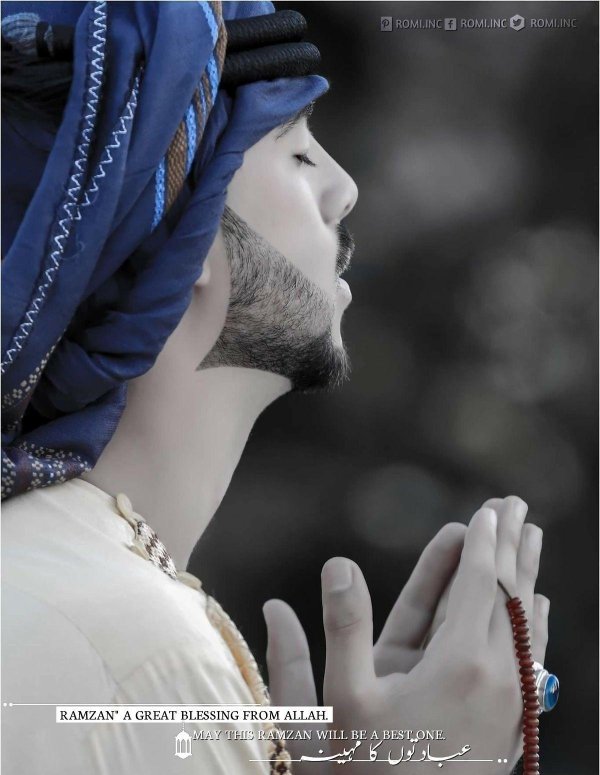 муслим муслмани