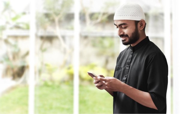 мусульманский человек