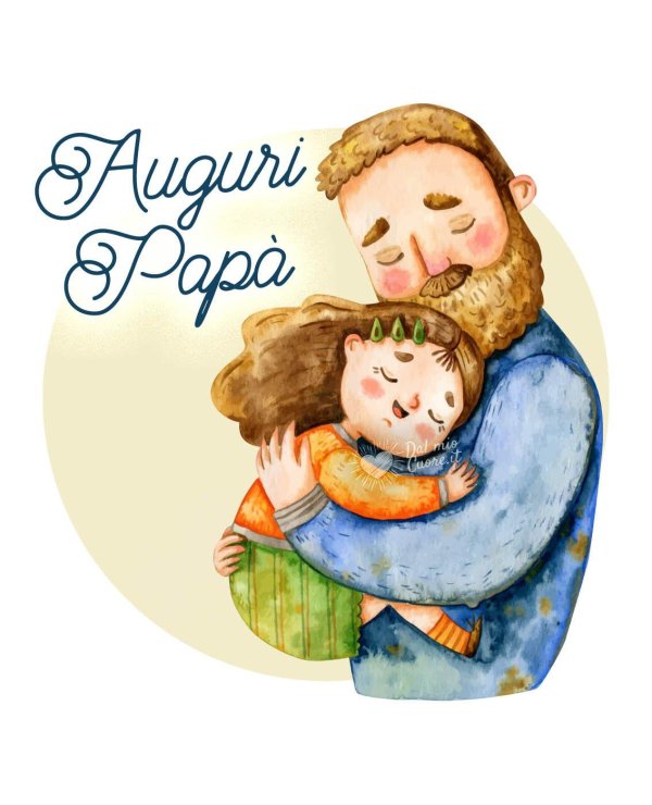 открытка папа