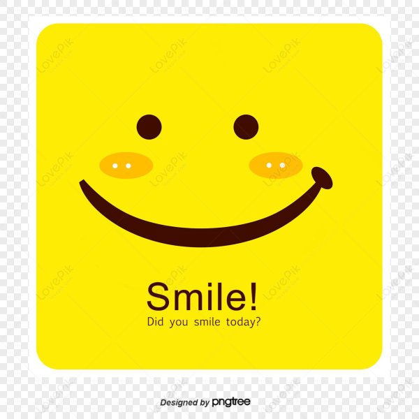 улыбающийся смайл