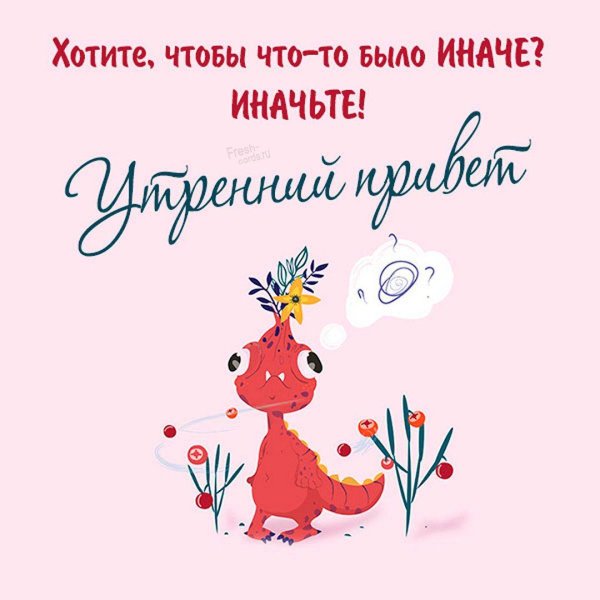 детские иллюстрации