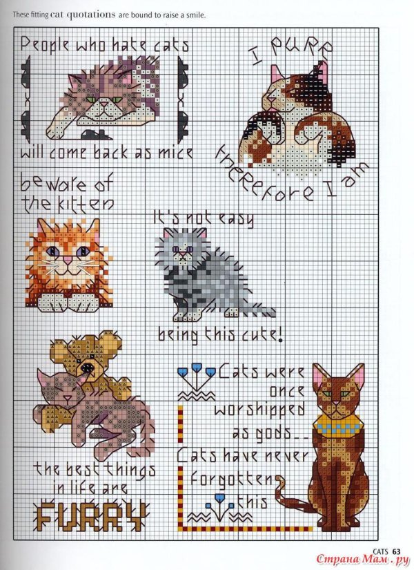 схемы вышивки крестом котики маленькие