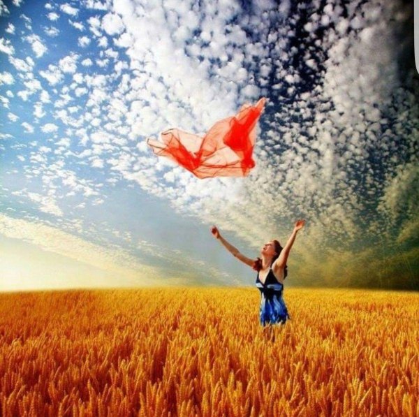 счастливая девушка