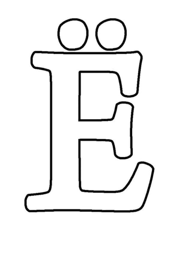 буква е контур