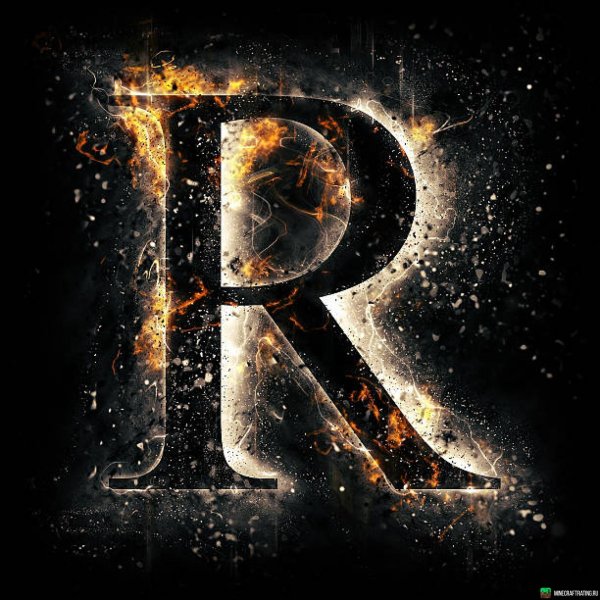 крутые буквы