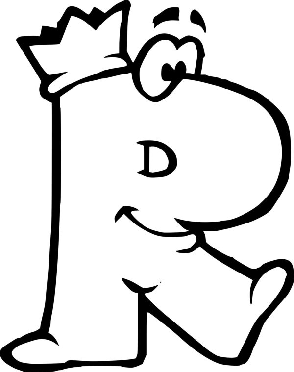 раскраска букв