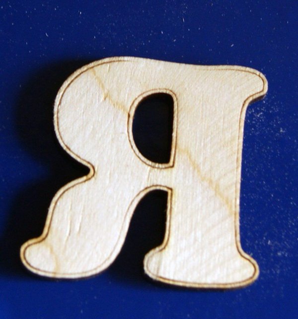 объемные буквы