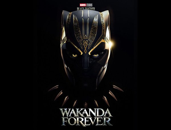 ваканда марвел