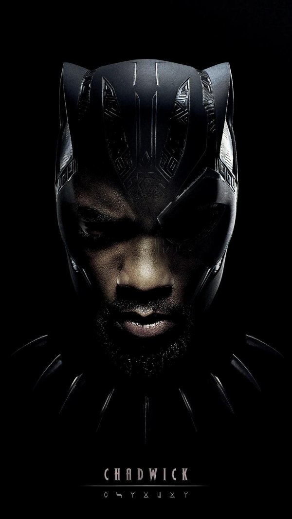 black panther wakanda forever