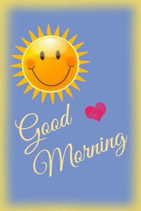 солнышко привет