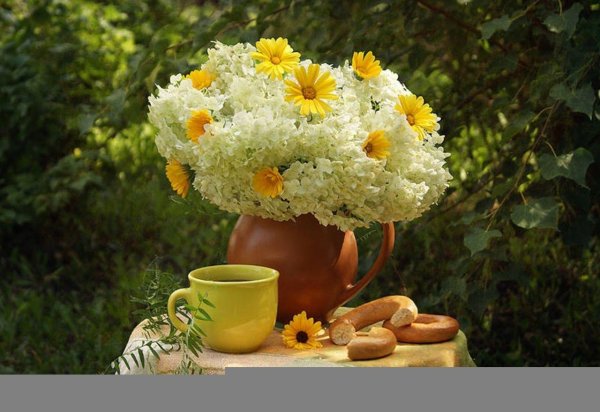 утренний осенний букет