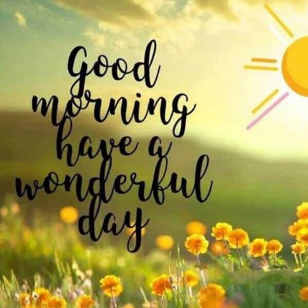 утро на английском