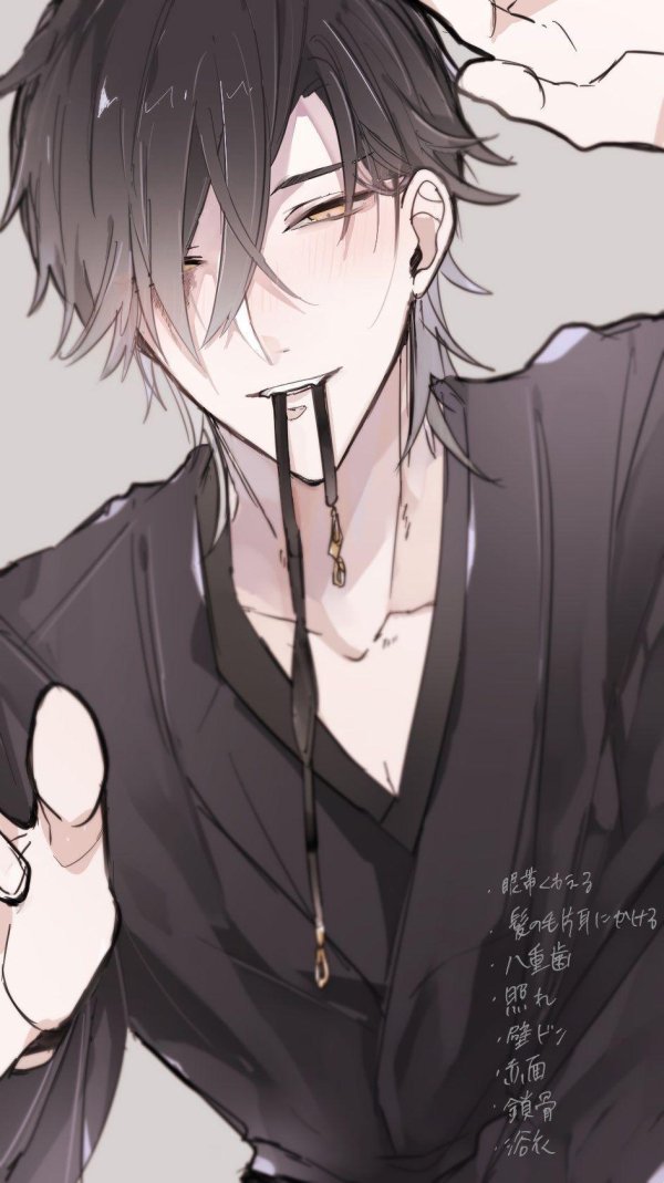 Аниме парней