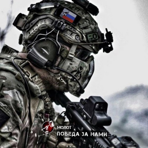 спецназ альфа с пнв