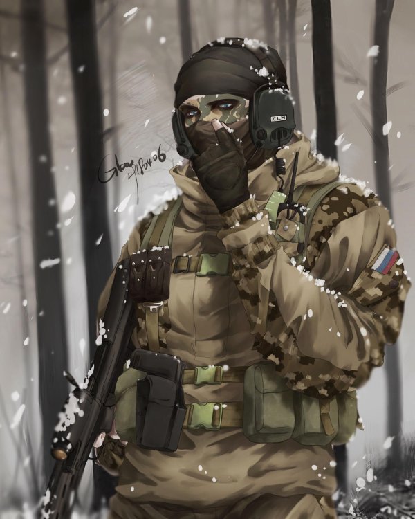 glaz r6s