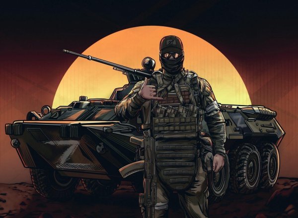 слава российскому солдату