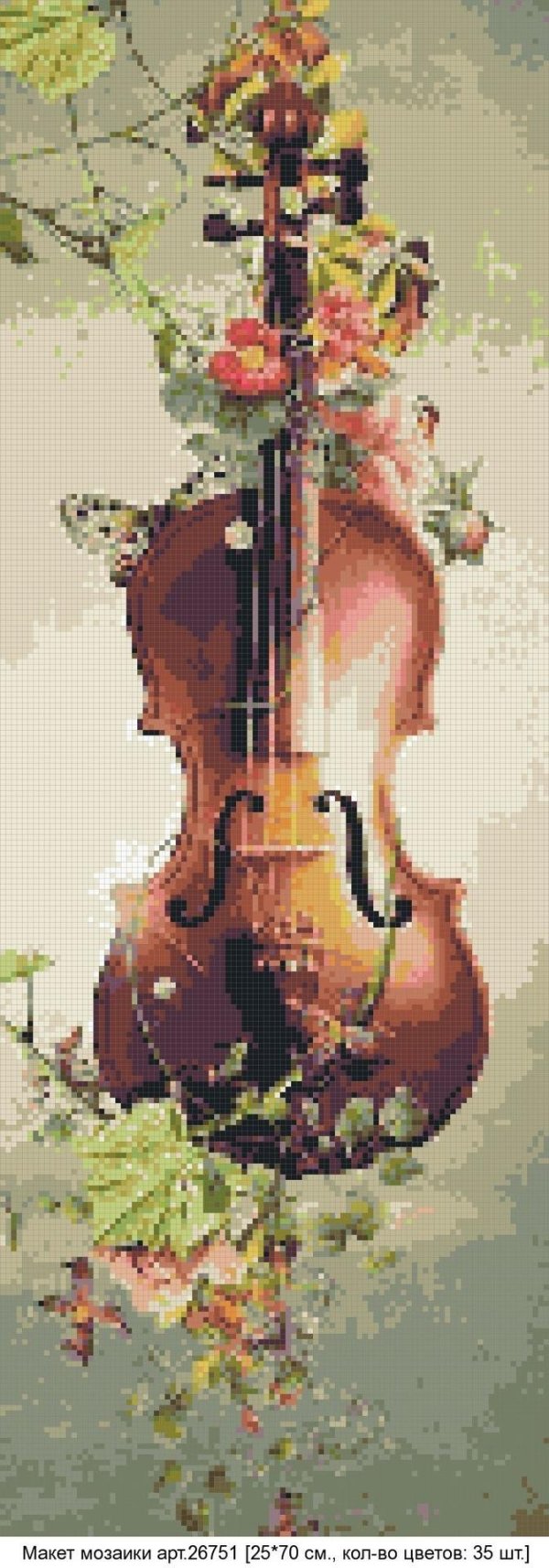 скрипка рисунки