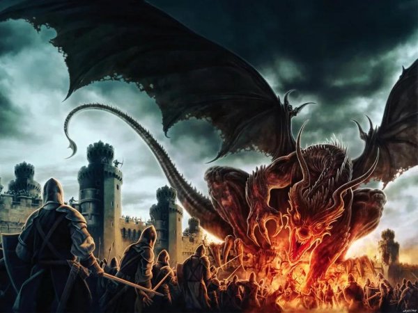 замок дракона