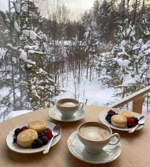зимний завтрак