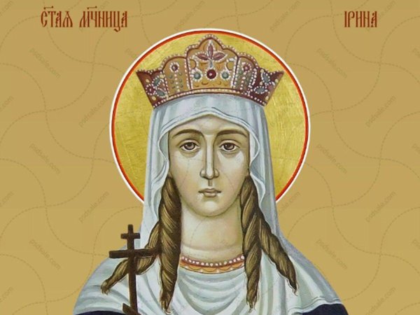 св равноапостольная царица елена