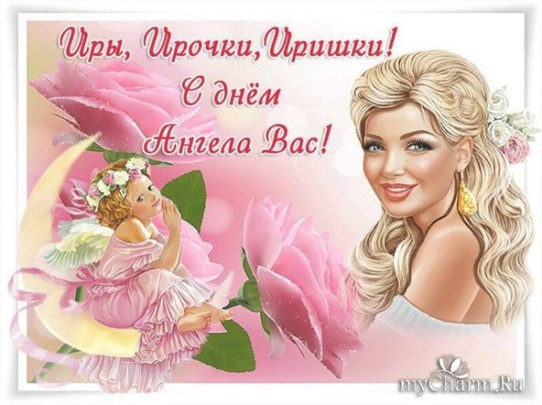 красивая женщина рисунок