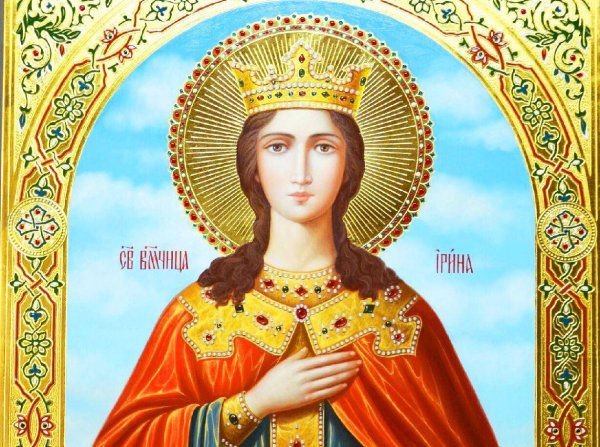 екатерина александрийская великомученица