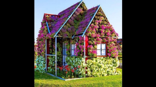 цветочные сады