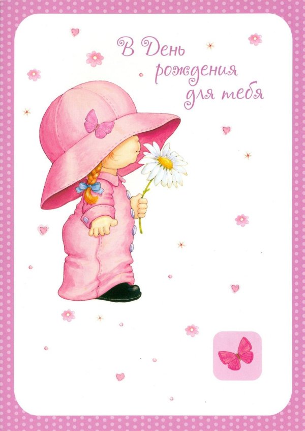 художница рут морхед