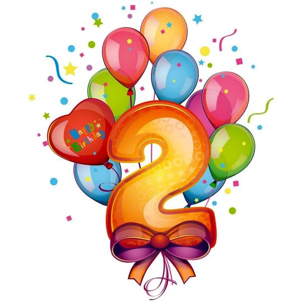 3 года девочке с днем рождения