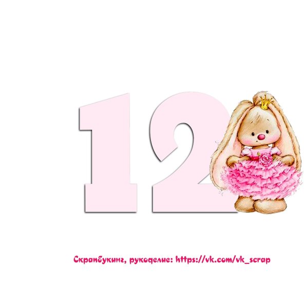 марина федотова зайки ми