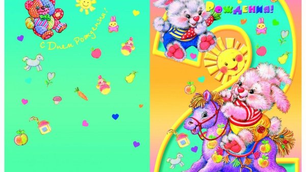 поздравления с днём рождения внучке 8 месяцев