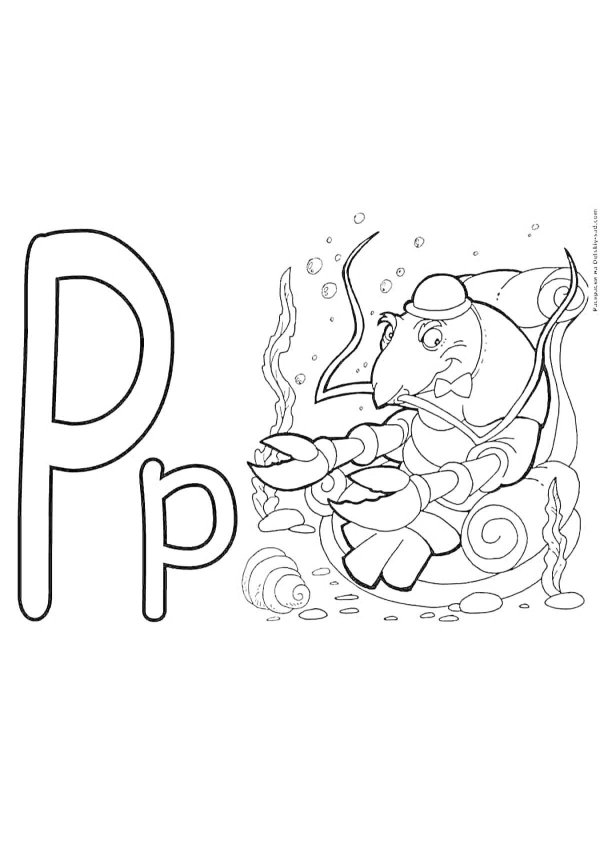 раскраска на букву р