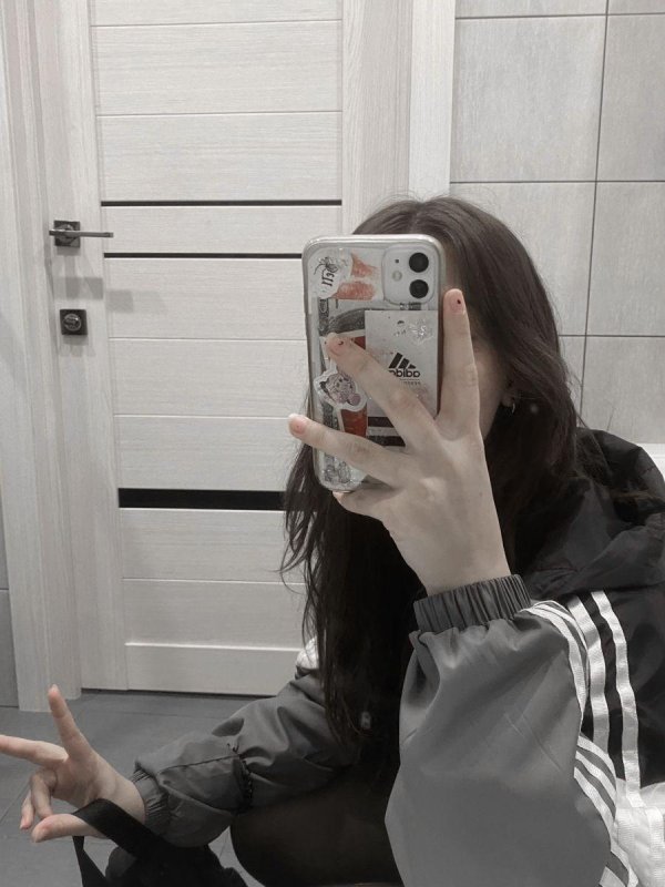 повседневная куртка