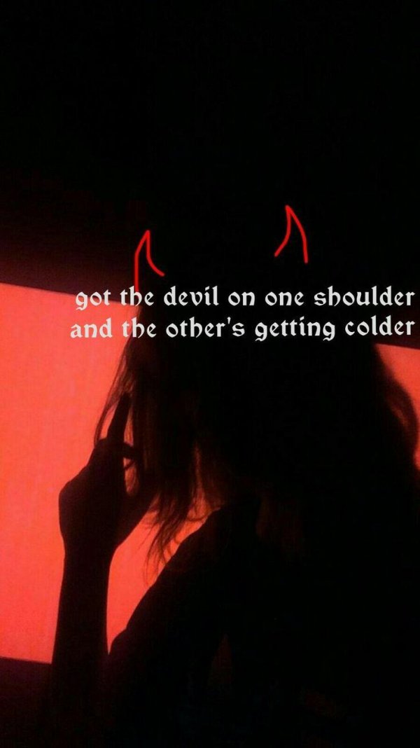 красные демоны