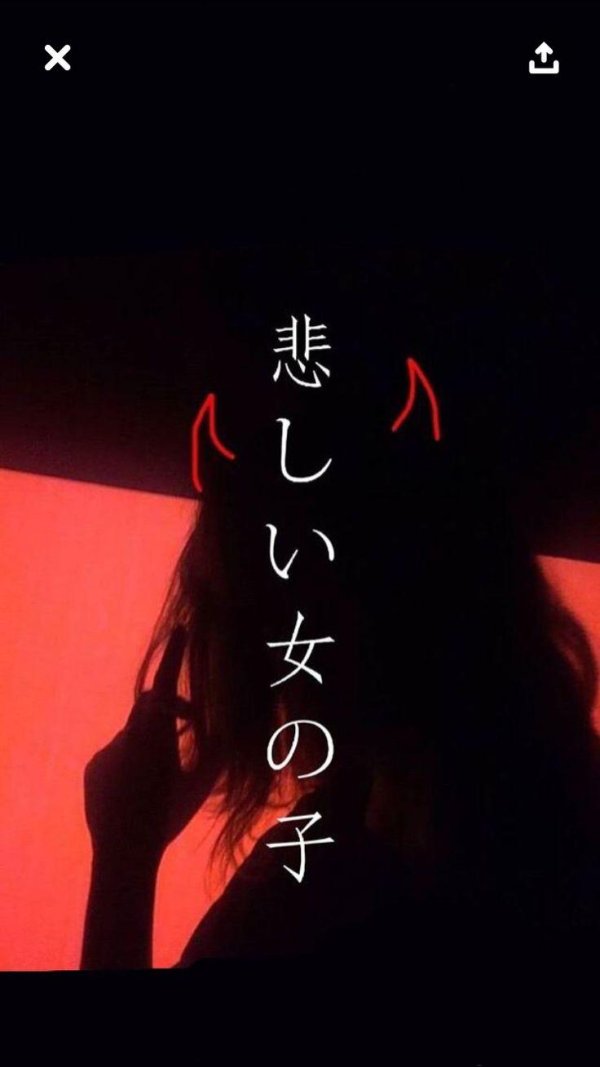 эстетика любви