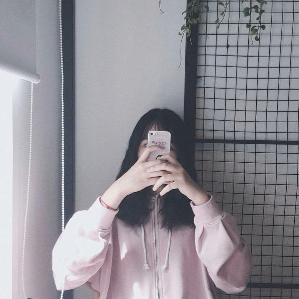 кореянки с закрытым лицом