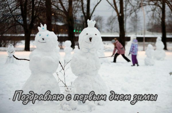 снеговик в парке