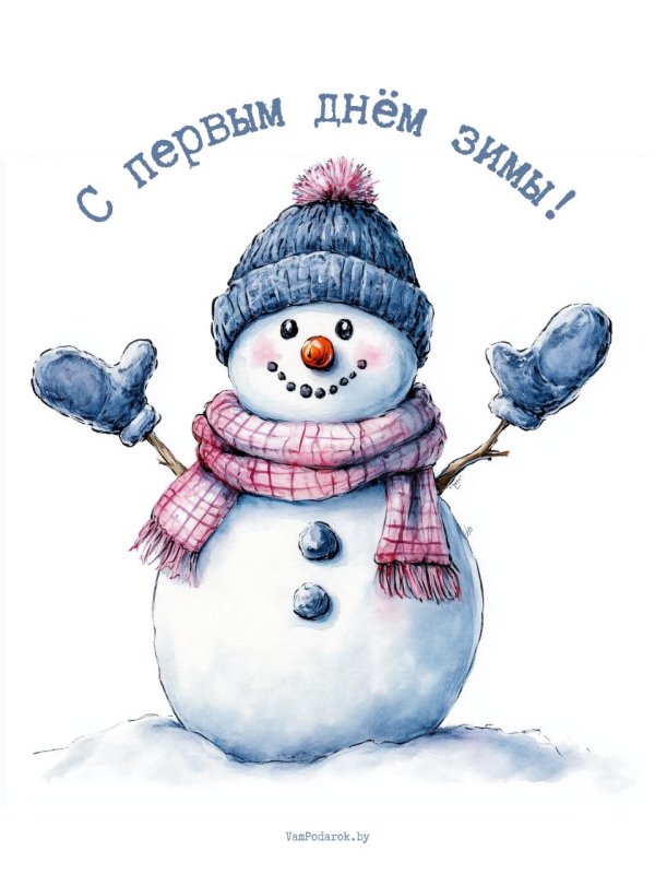 мультяшные снеговики