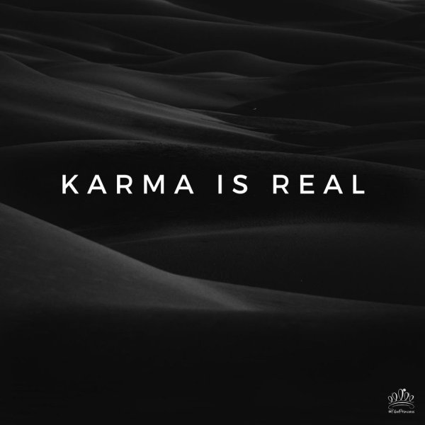 популярные треки