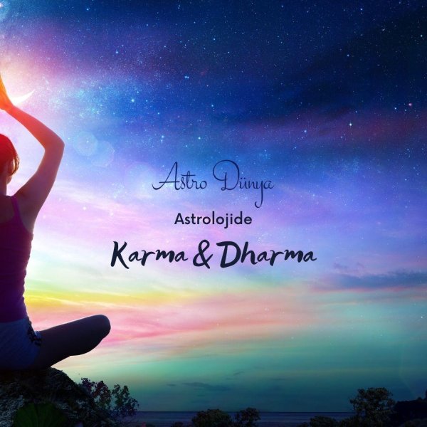 мантра здоровья