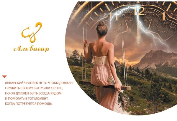 кармическая нумерология