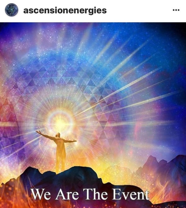 божественный свет