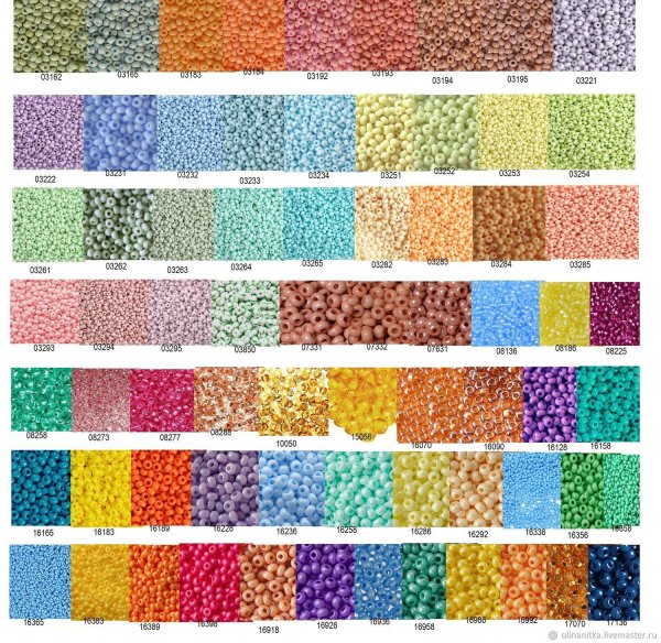 цвета бисера