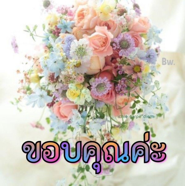 пастельный букет